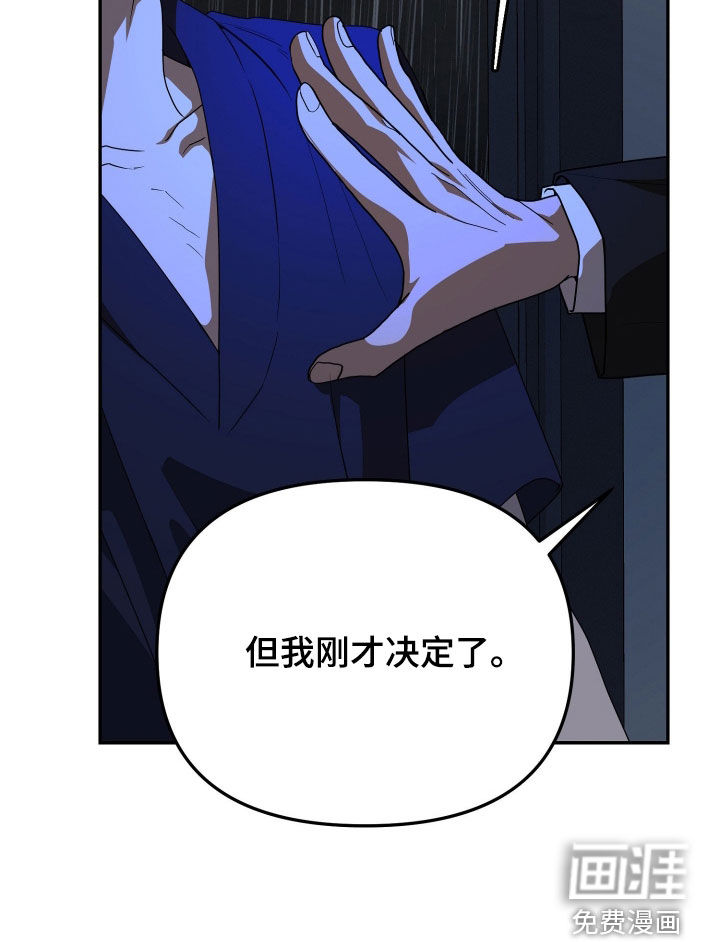 第88话20