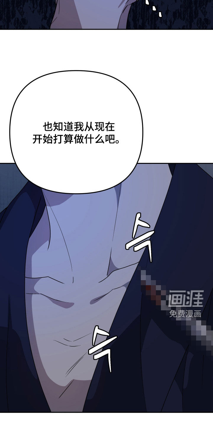 第87话17