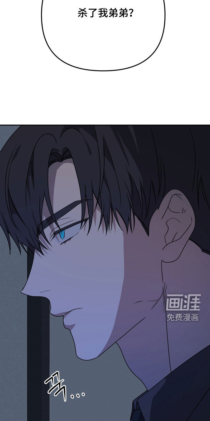 第87话23