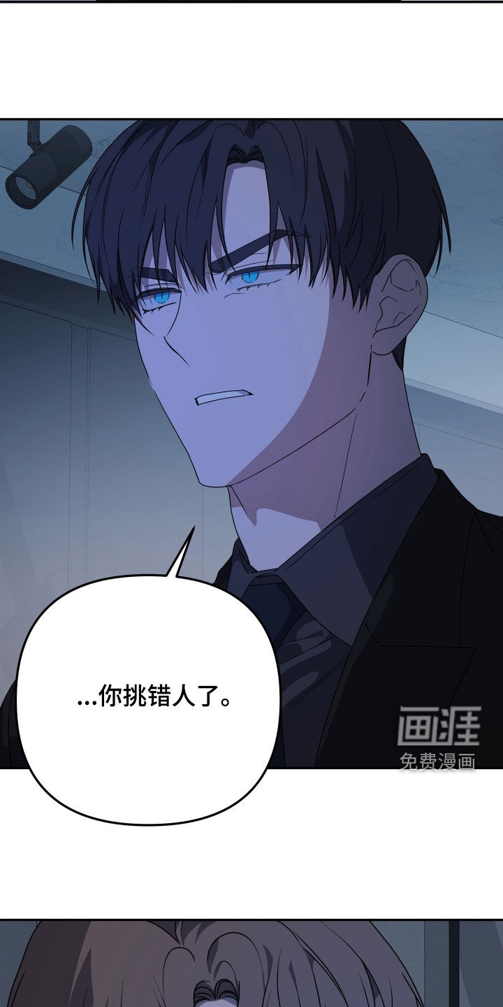 第87话19