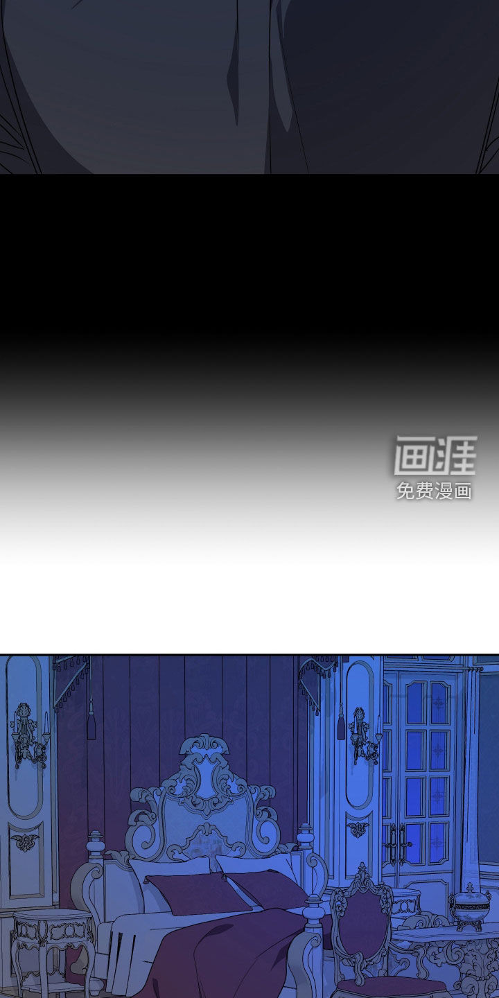 第87话9
