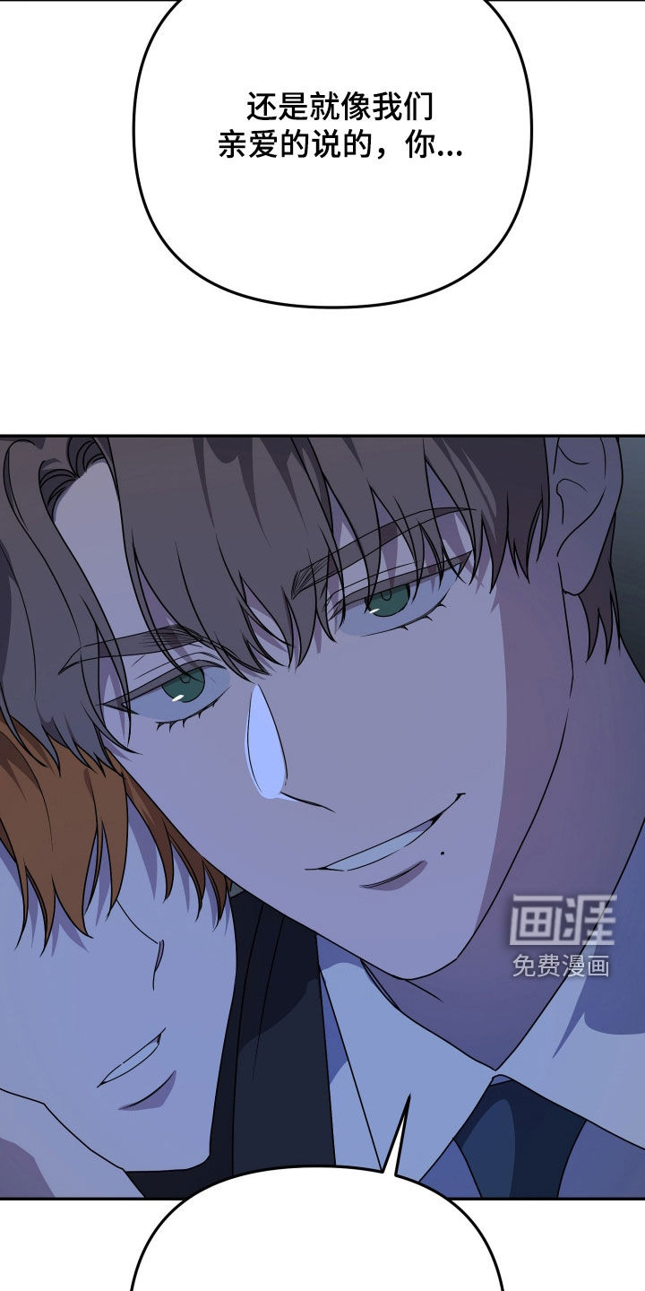 第87话22