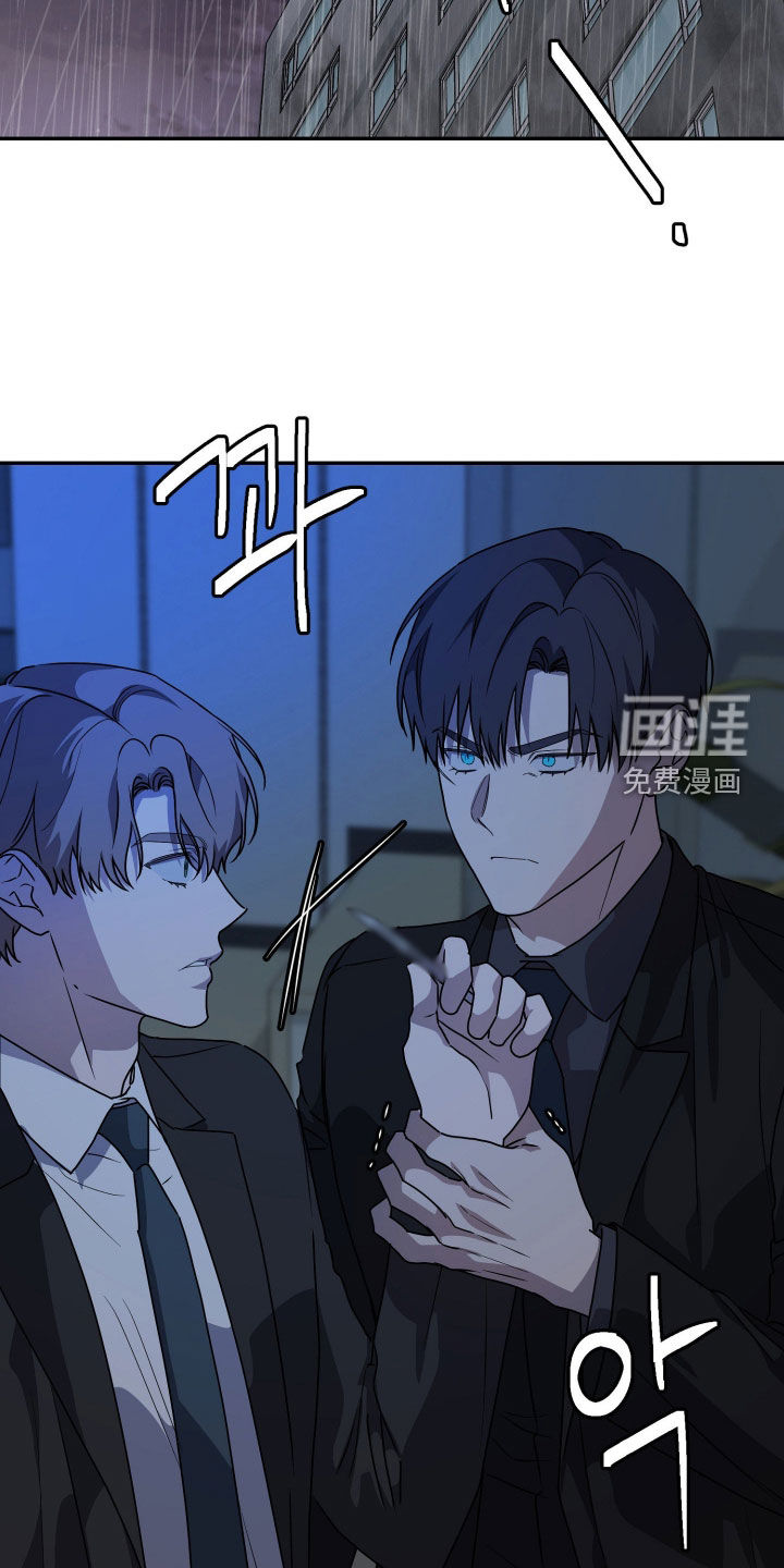 第87话13