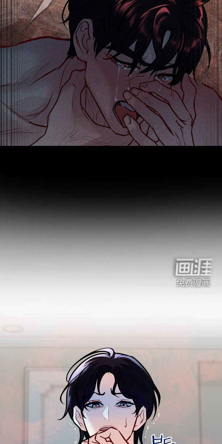 第52话26