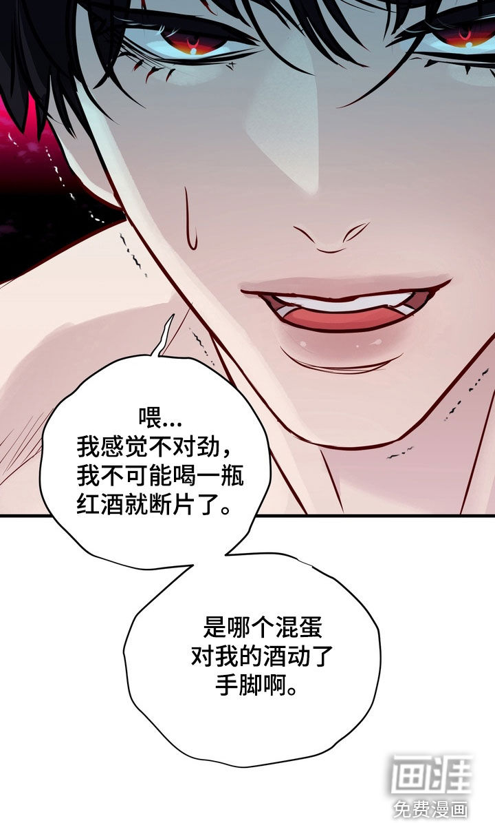 第51话27