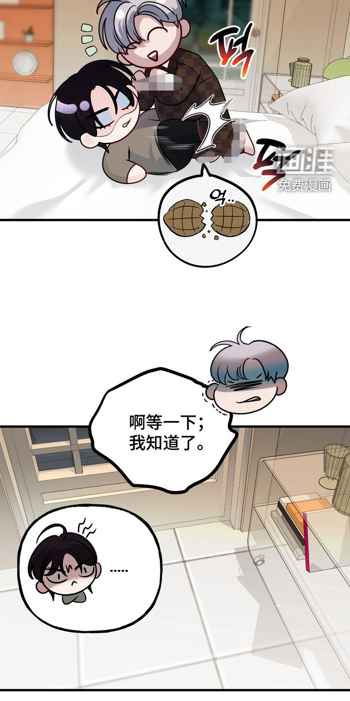 第50话25