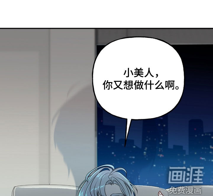 第50话14