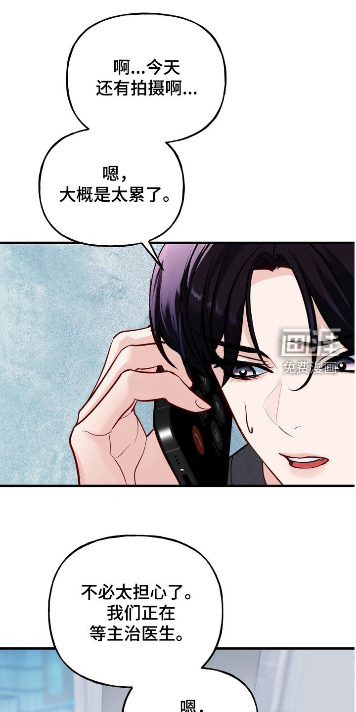 第50话0