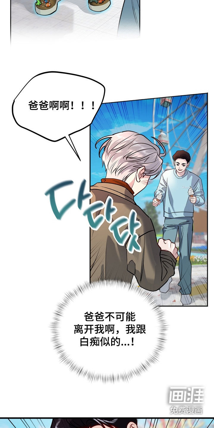 第49话1
