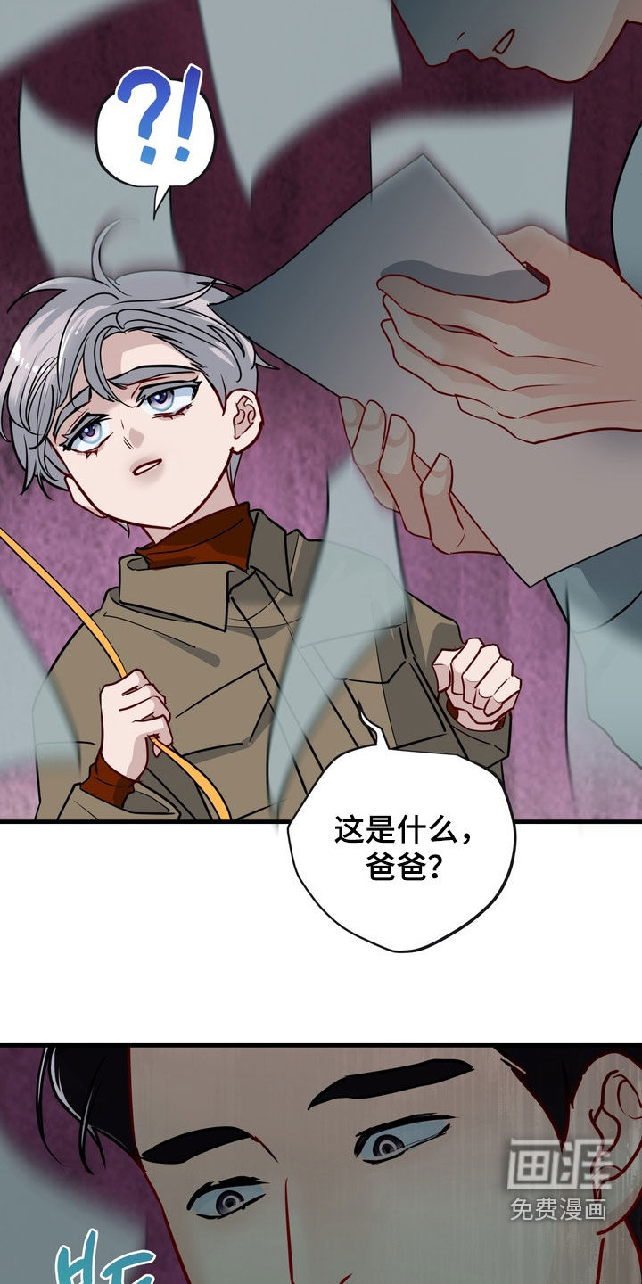 第49话8