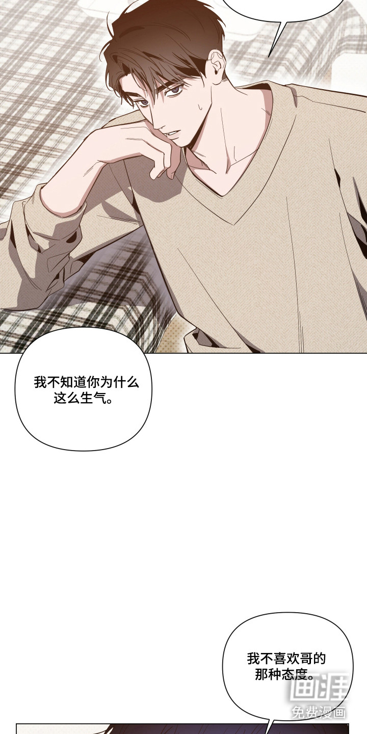 第152话25