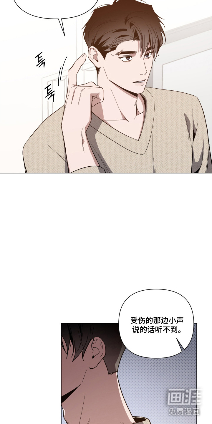 第152话15