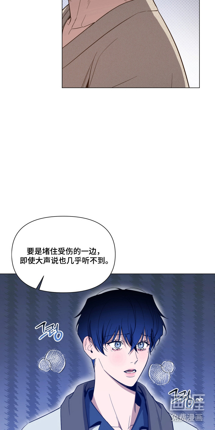 第152话16