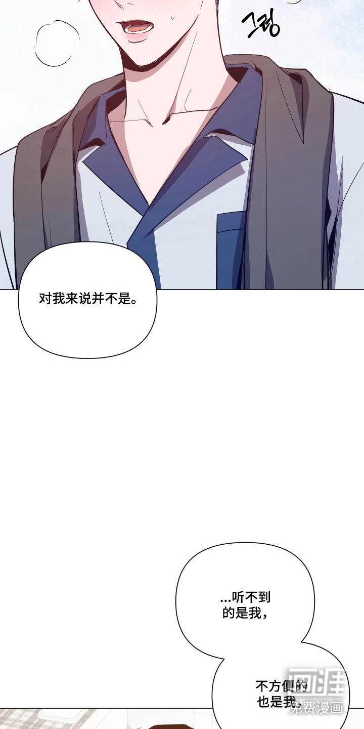 第152话24