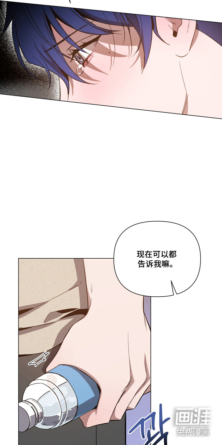 第152话5