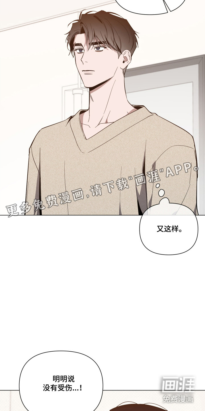 第152话1