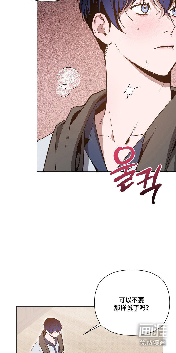 第152话21