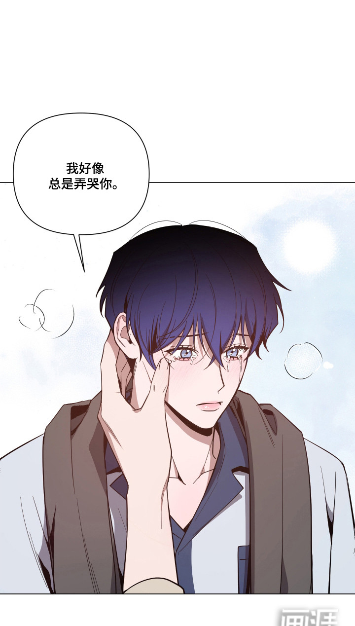 第152话18