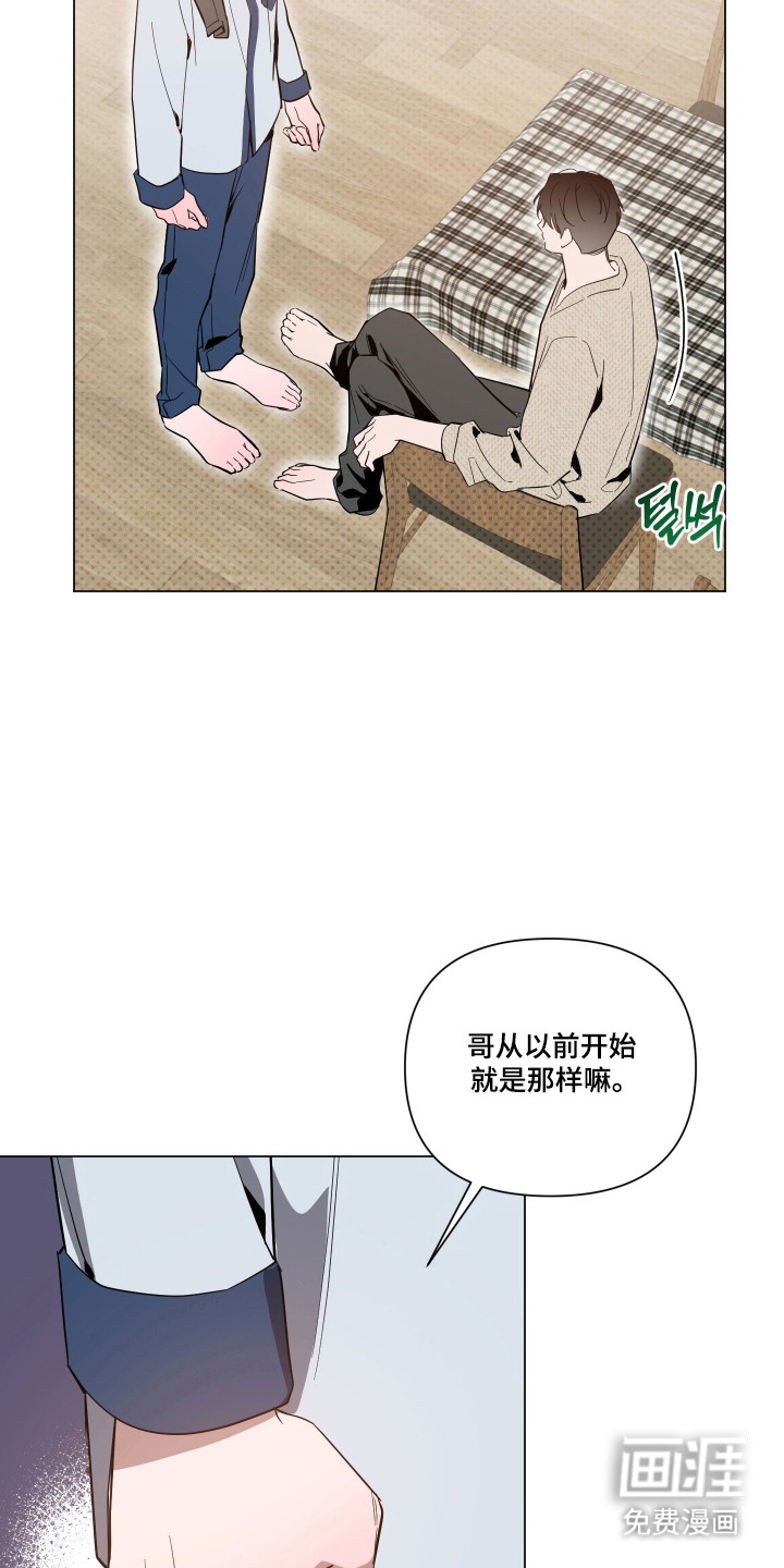 第152话22