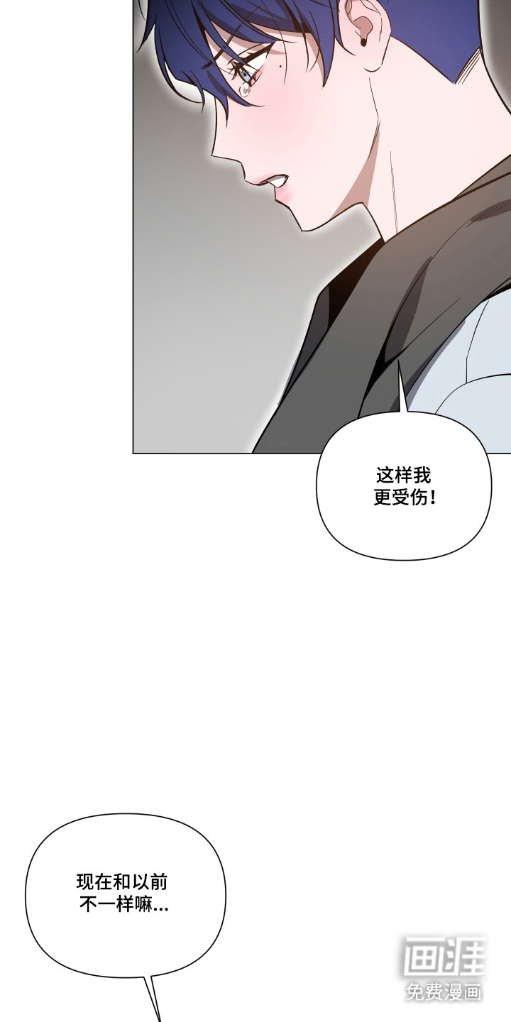 第152话4