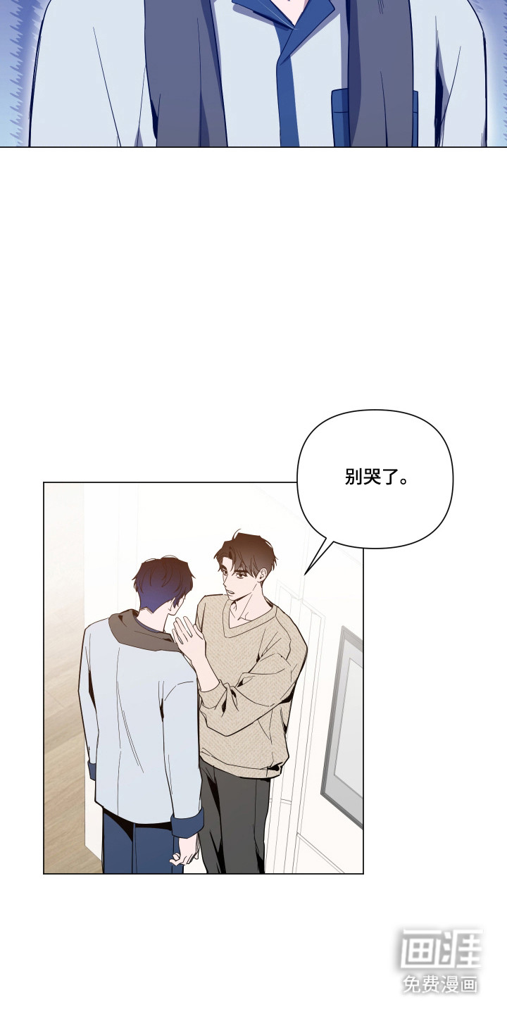 第152话17
