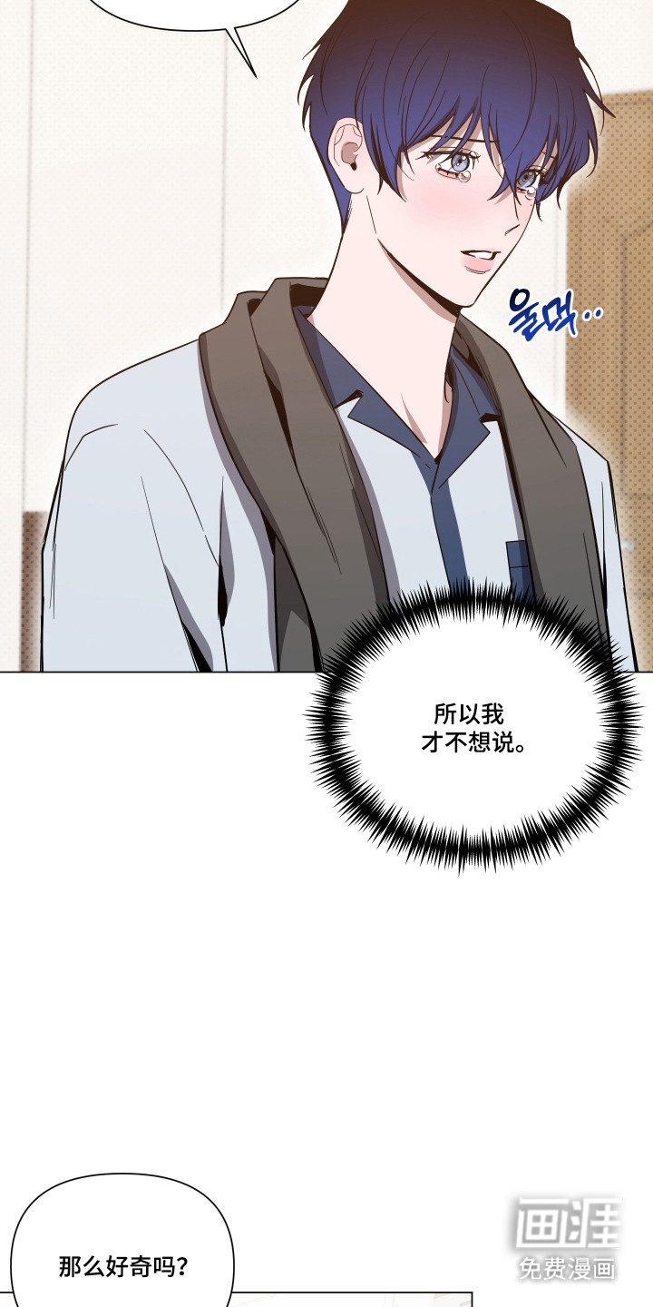 第152话2