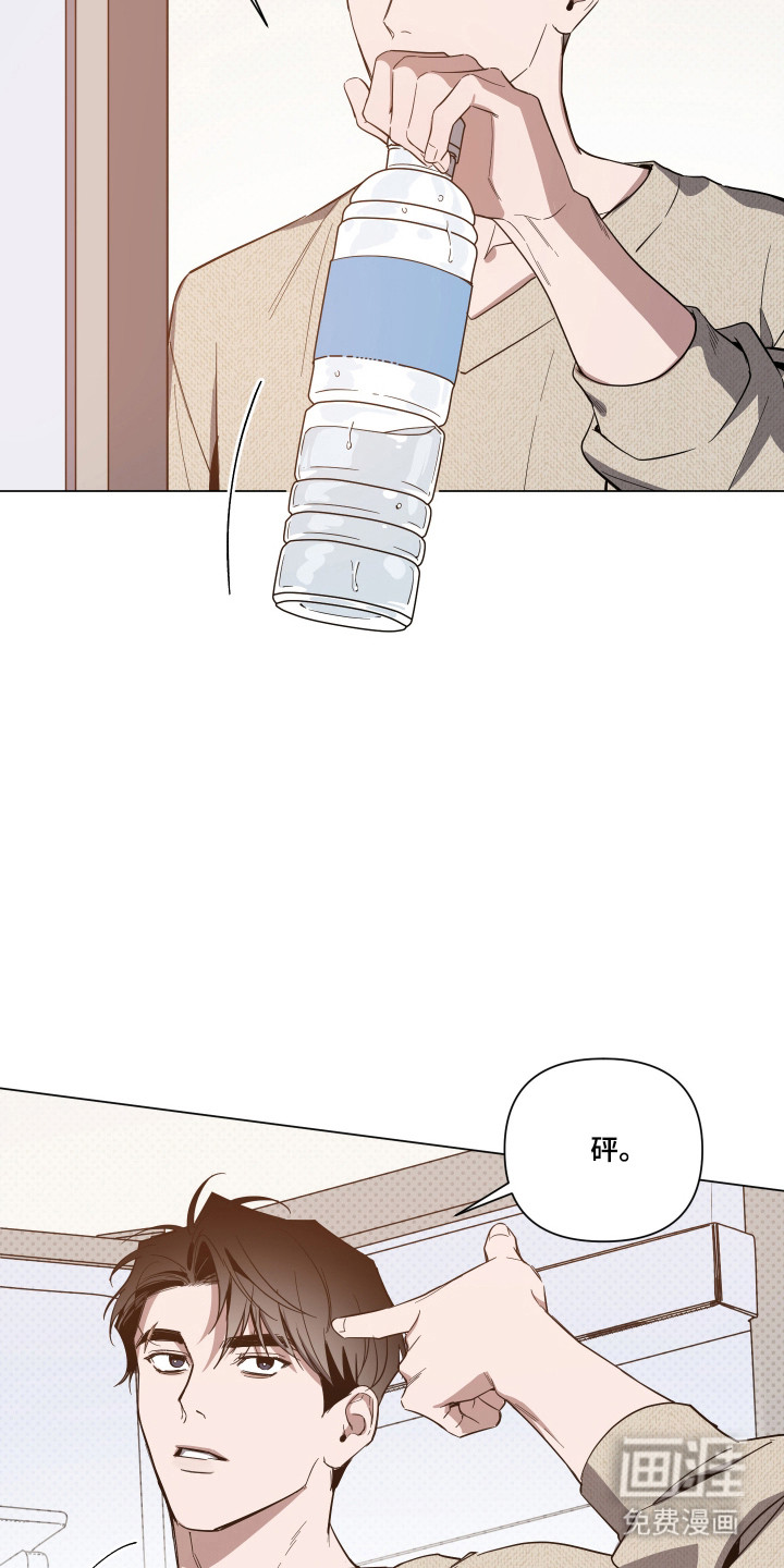 第152话9