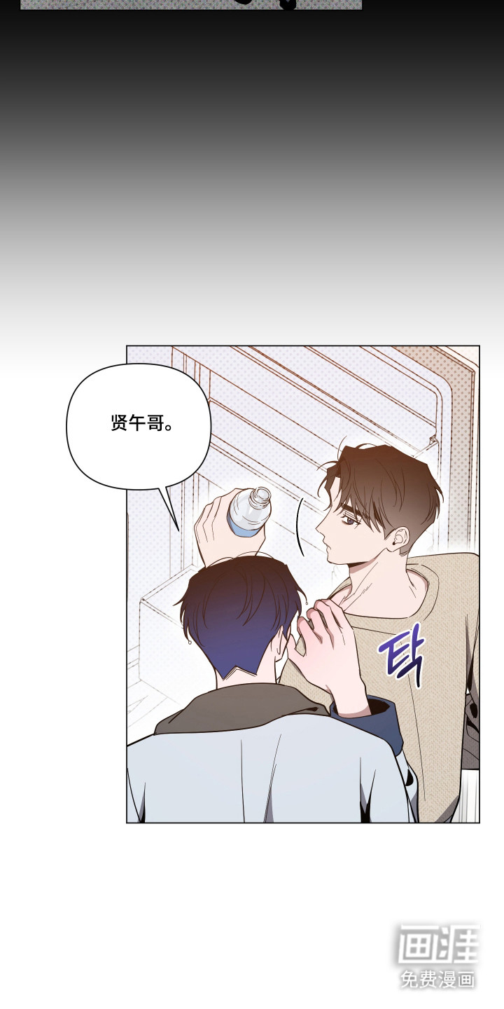 第151话4