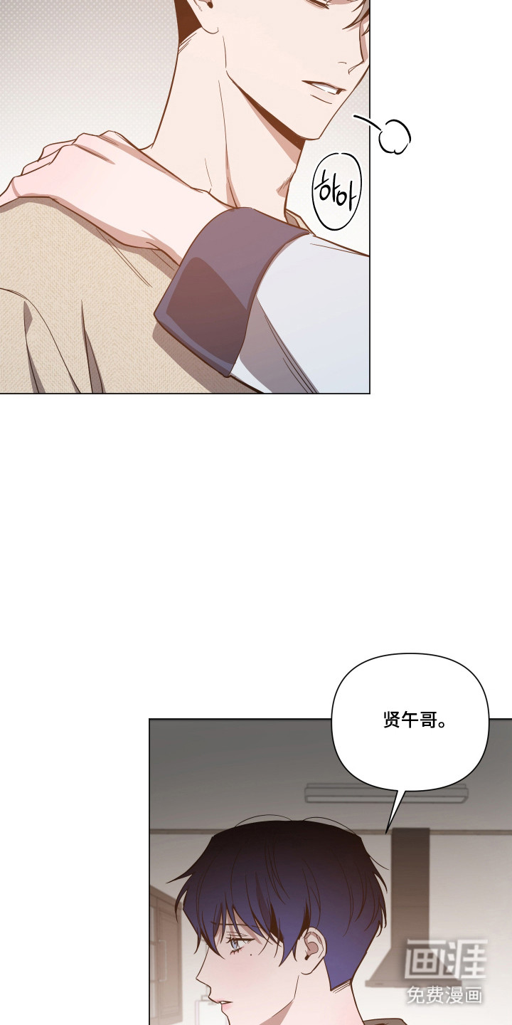 第151话15