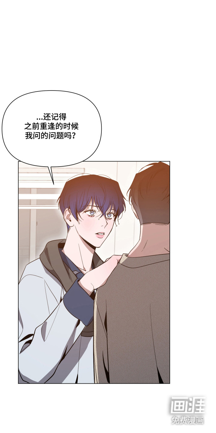 第151话6