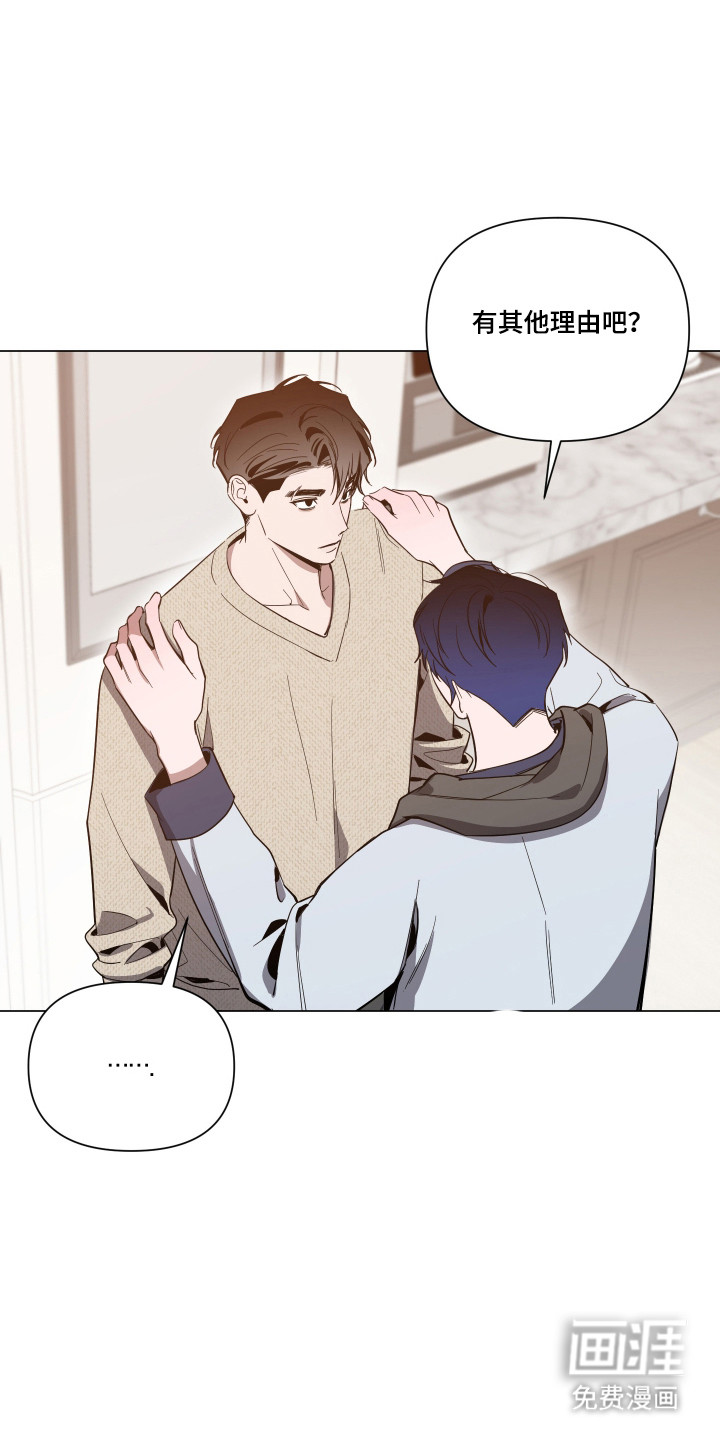 第151话12