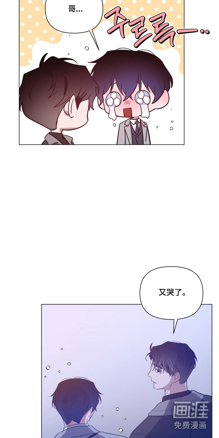 第150话25