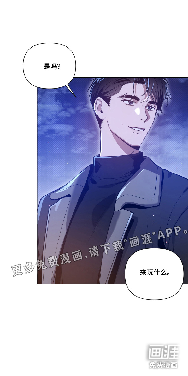 第150话6
