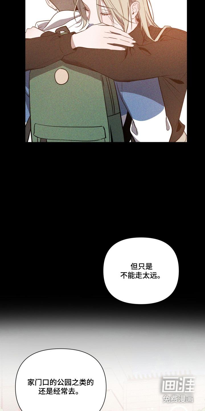 第150话15