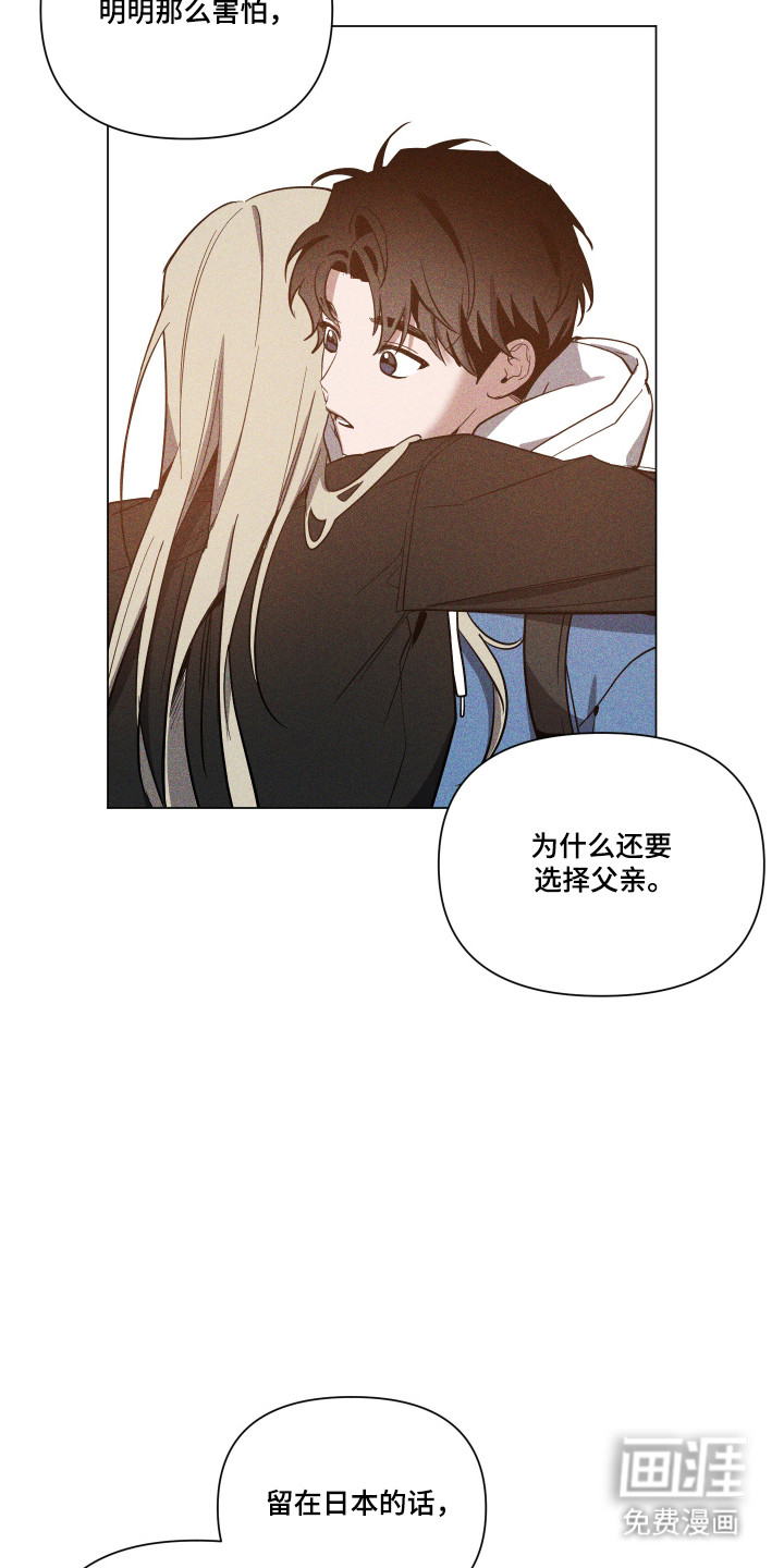 第150话19