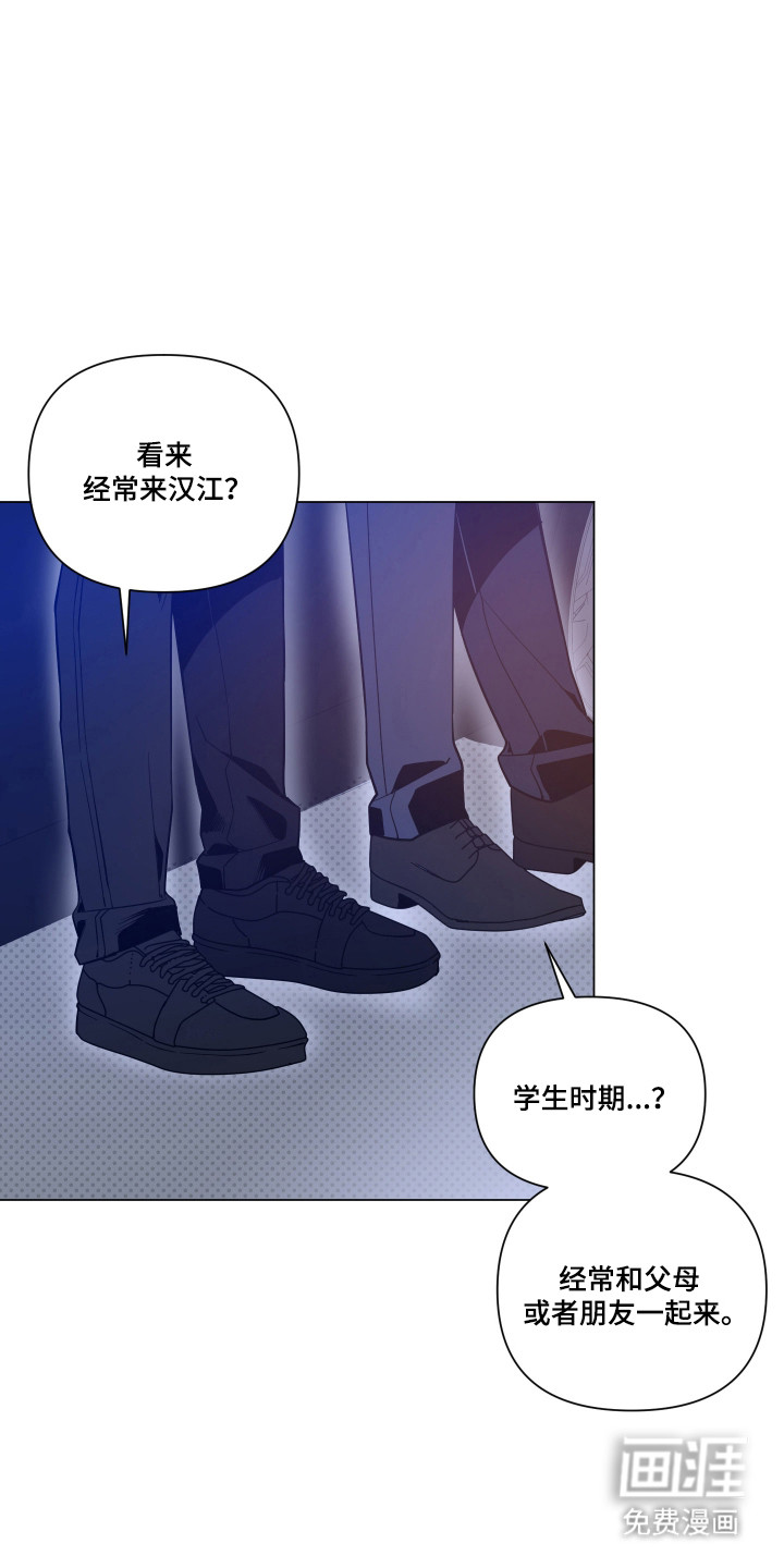 第150话5