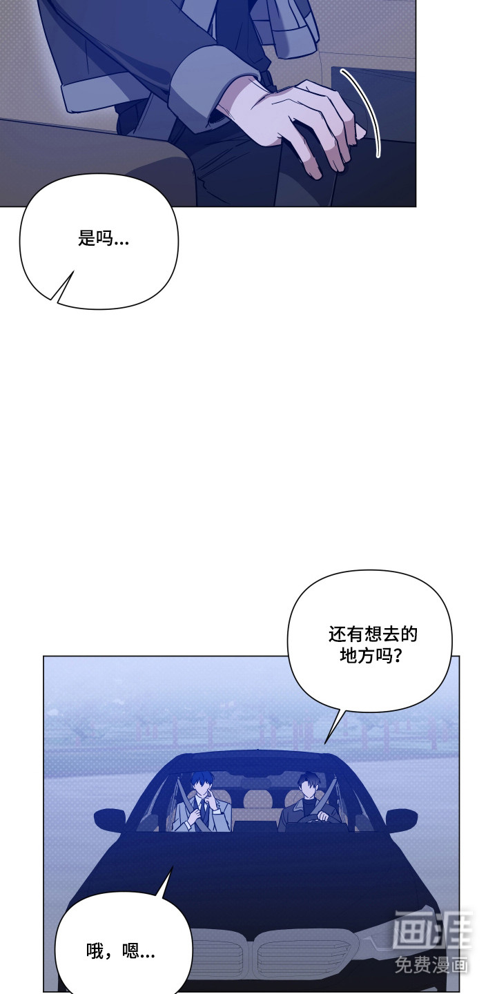 第150话28