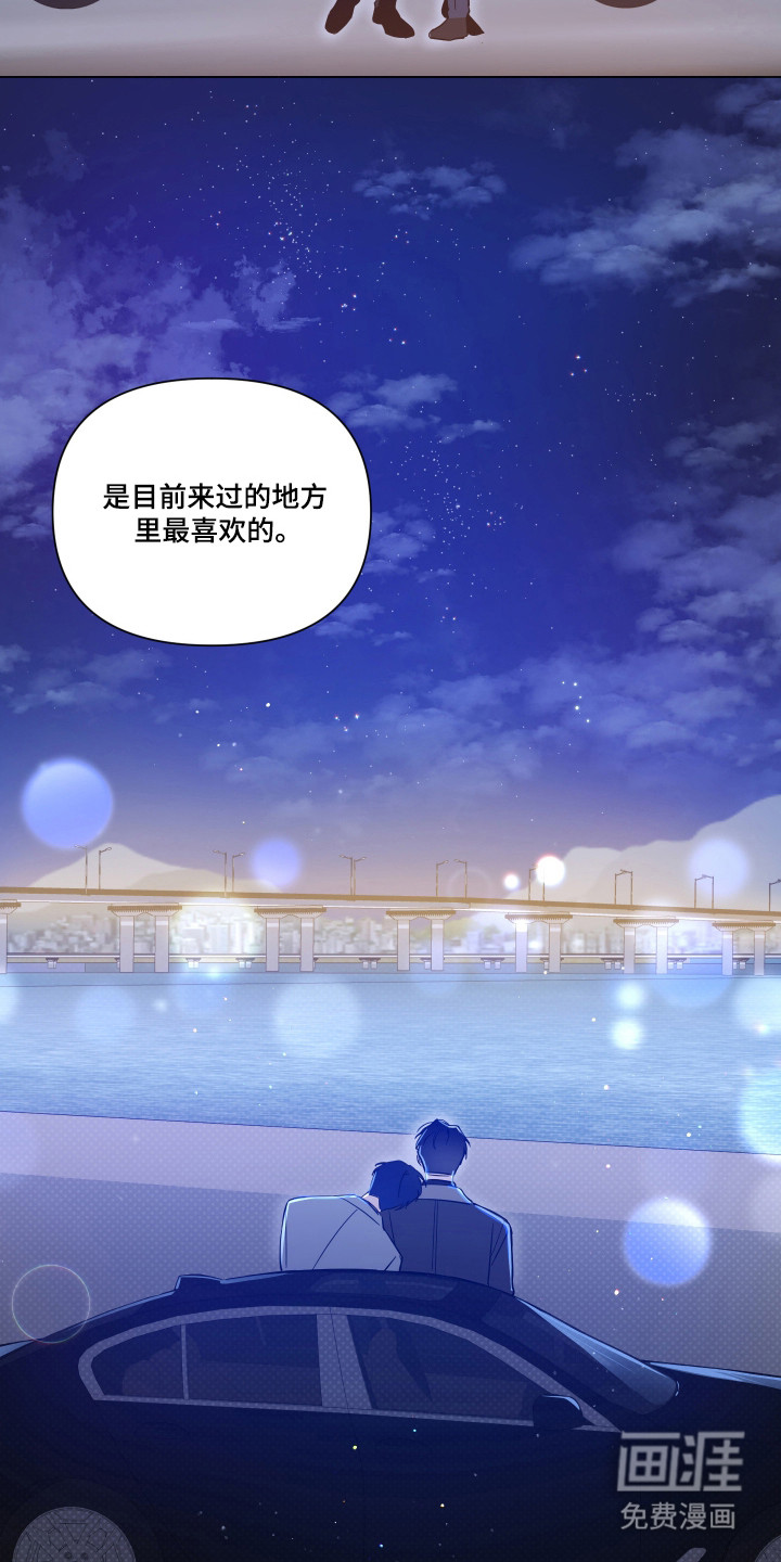 第150话3