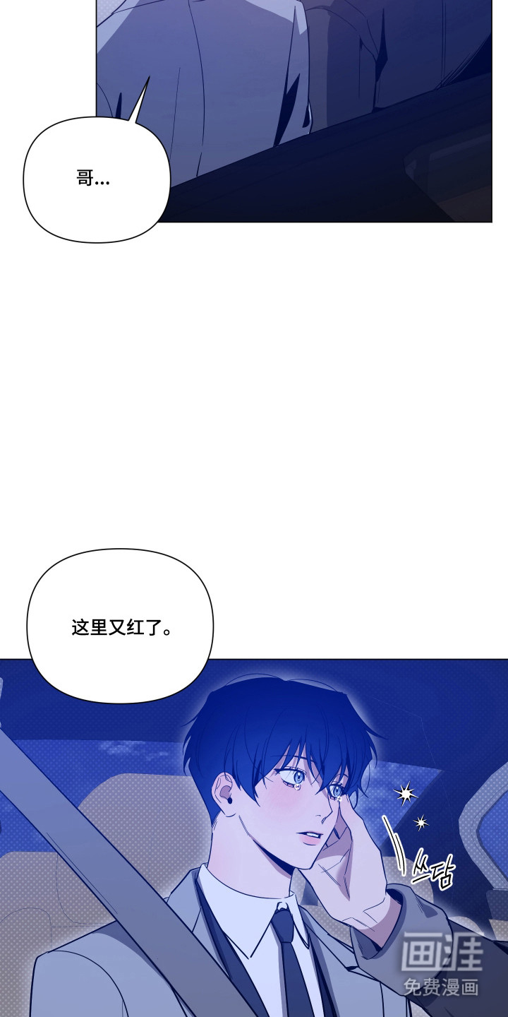 第150话26