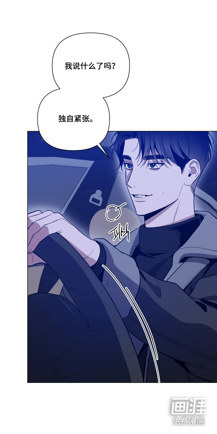 第150话32