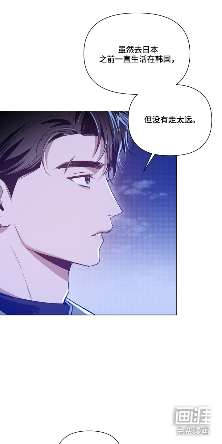 第150话9