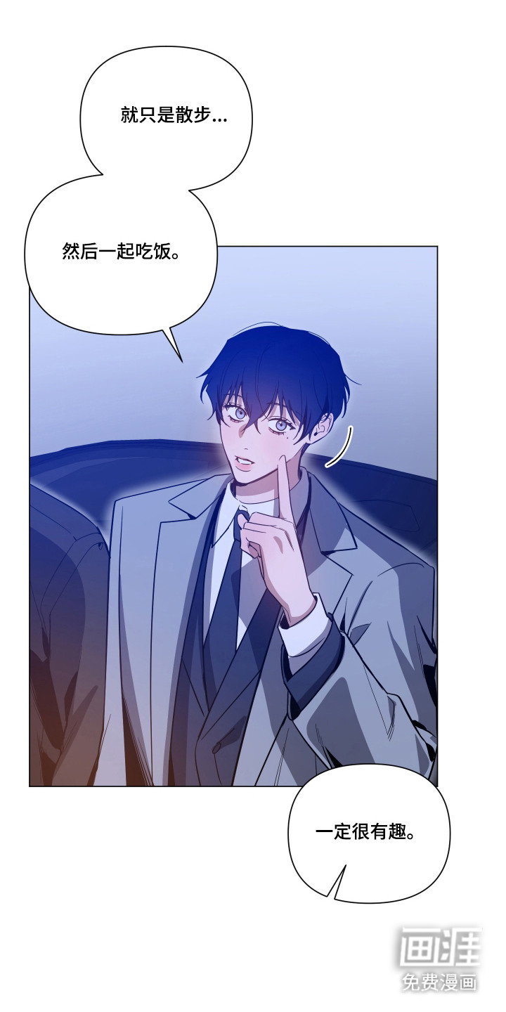 第150话7