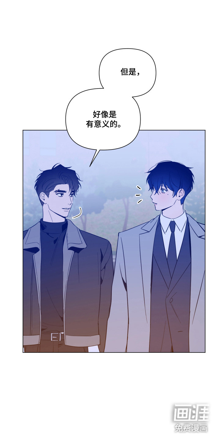 第150话22