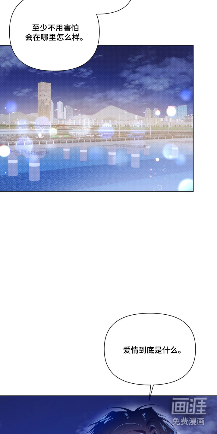 第150话20