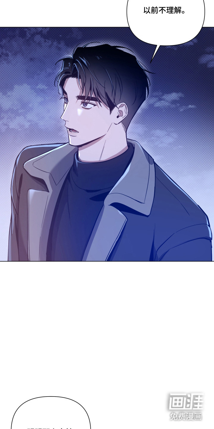 第150话18