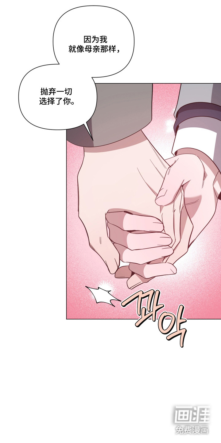第150话23