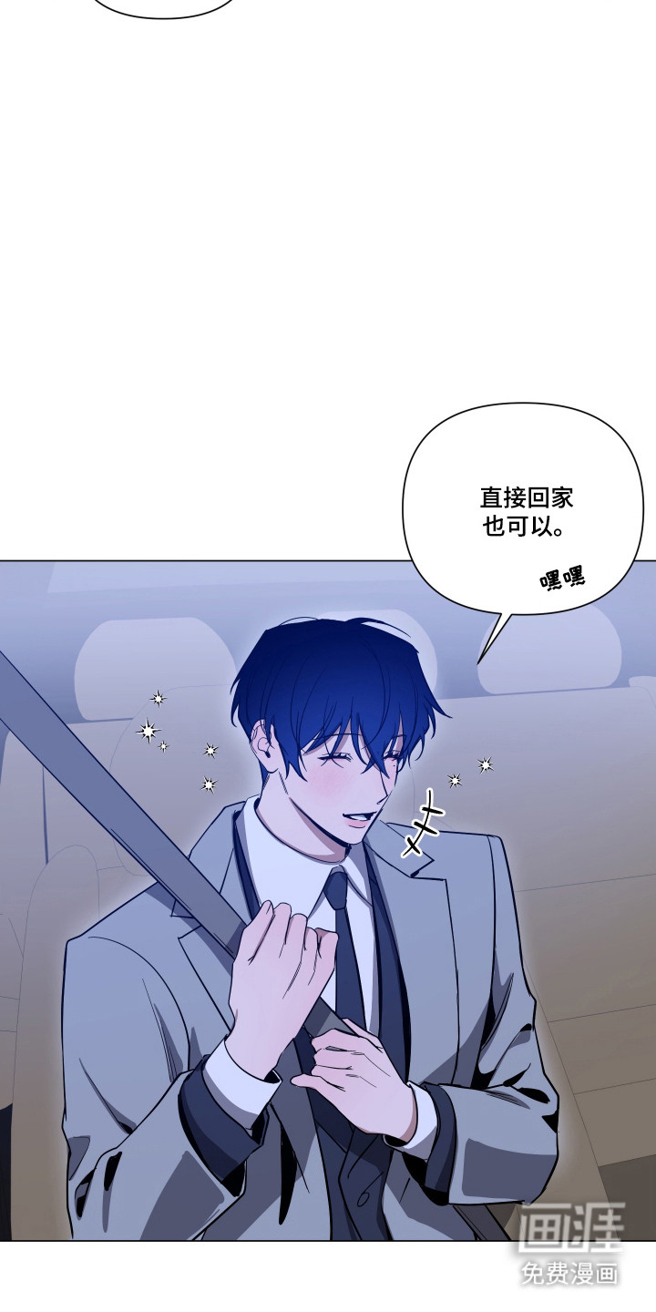 第150话29