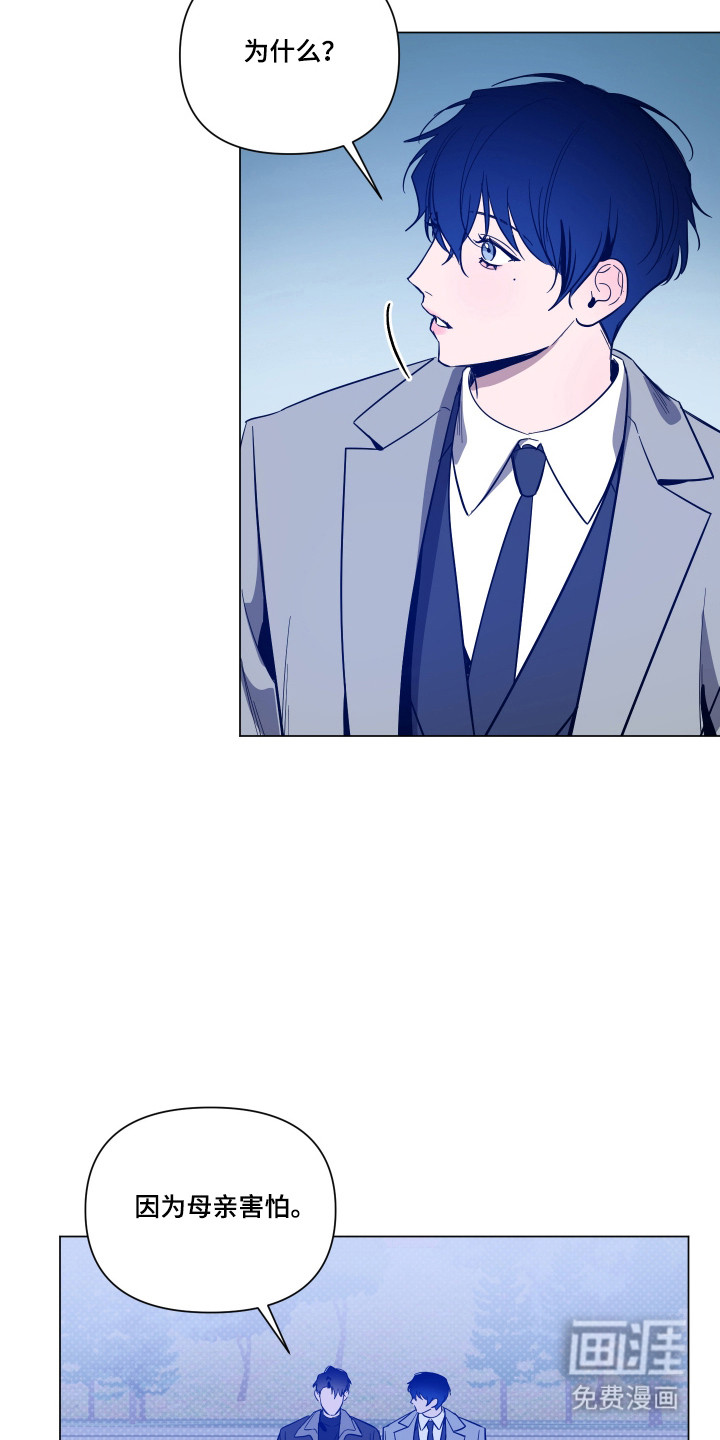 第150话10