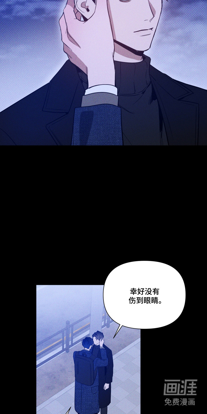 第149话4