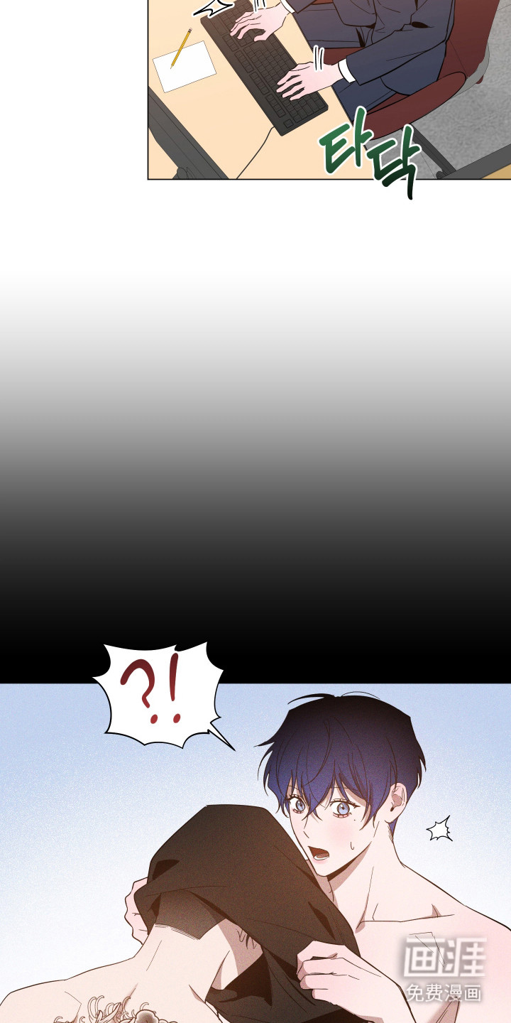 第149话9